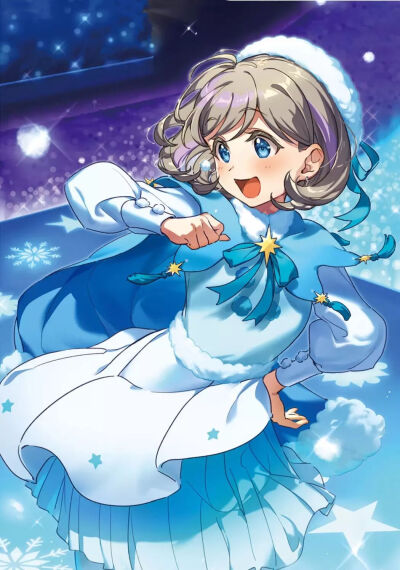星光序曲