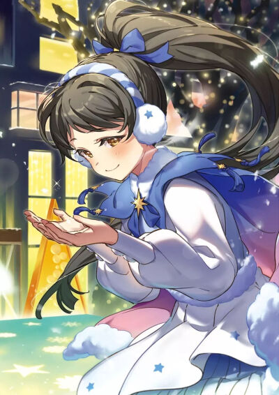 星光序曲