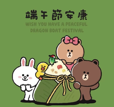 LINE家族