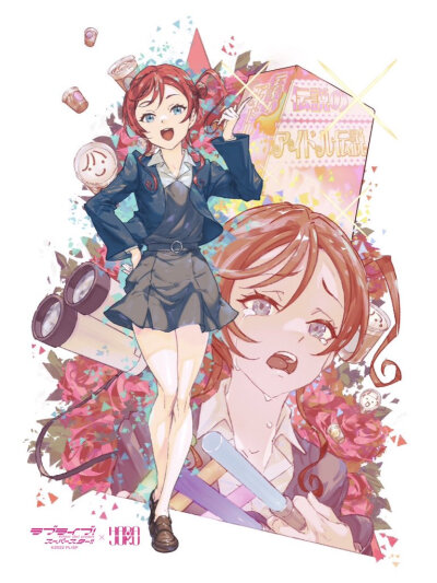 二期生