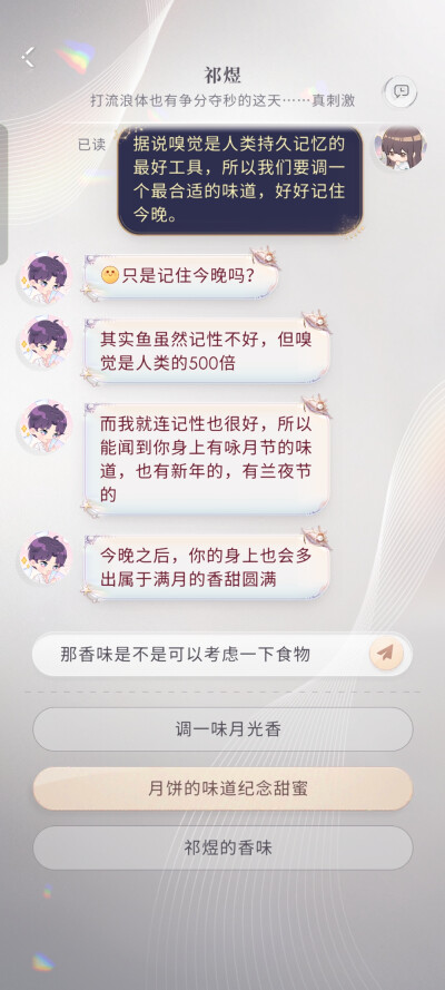✌三叶！漂漂亮亮❤️