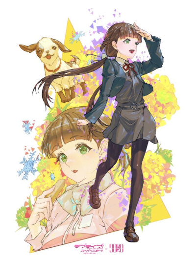 二期生