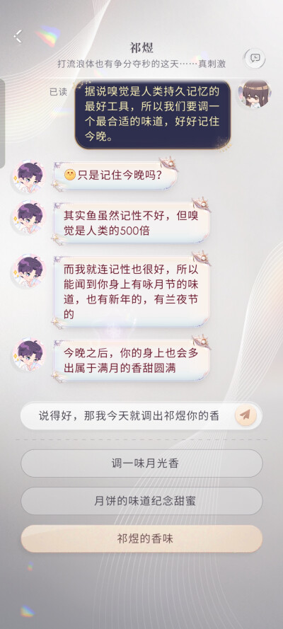 ✌三叶！漂漂亮亮❤️