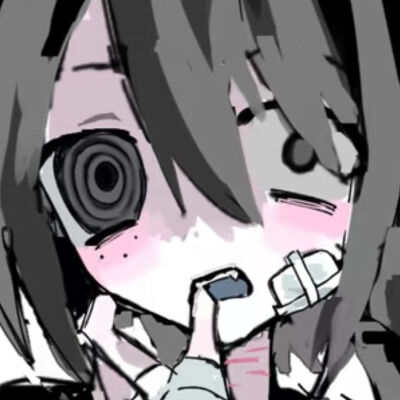 ᯇㅅᯇ