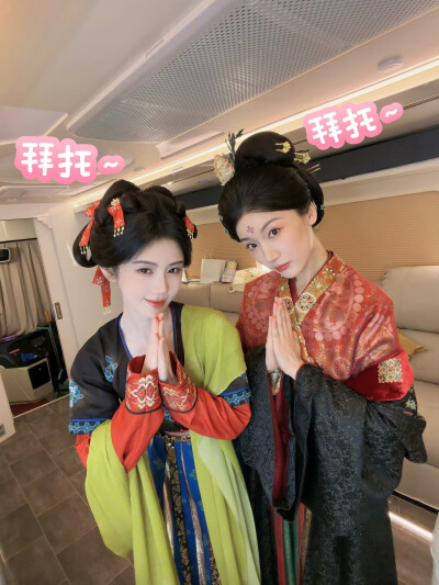 鞠婧祎