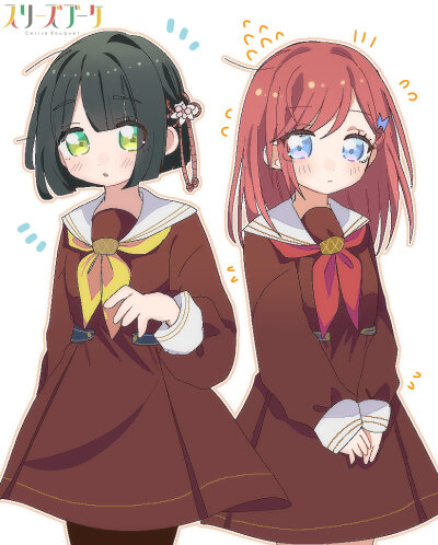 莲
