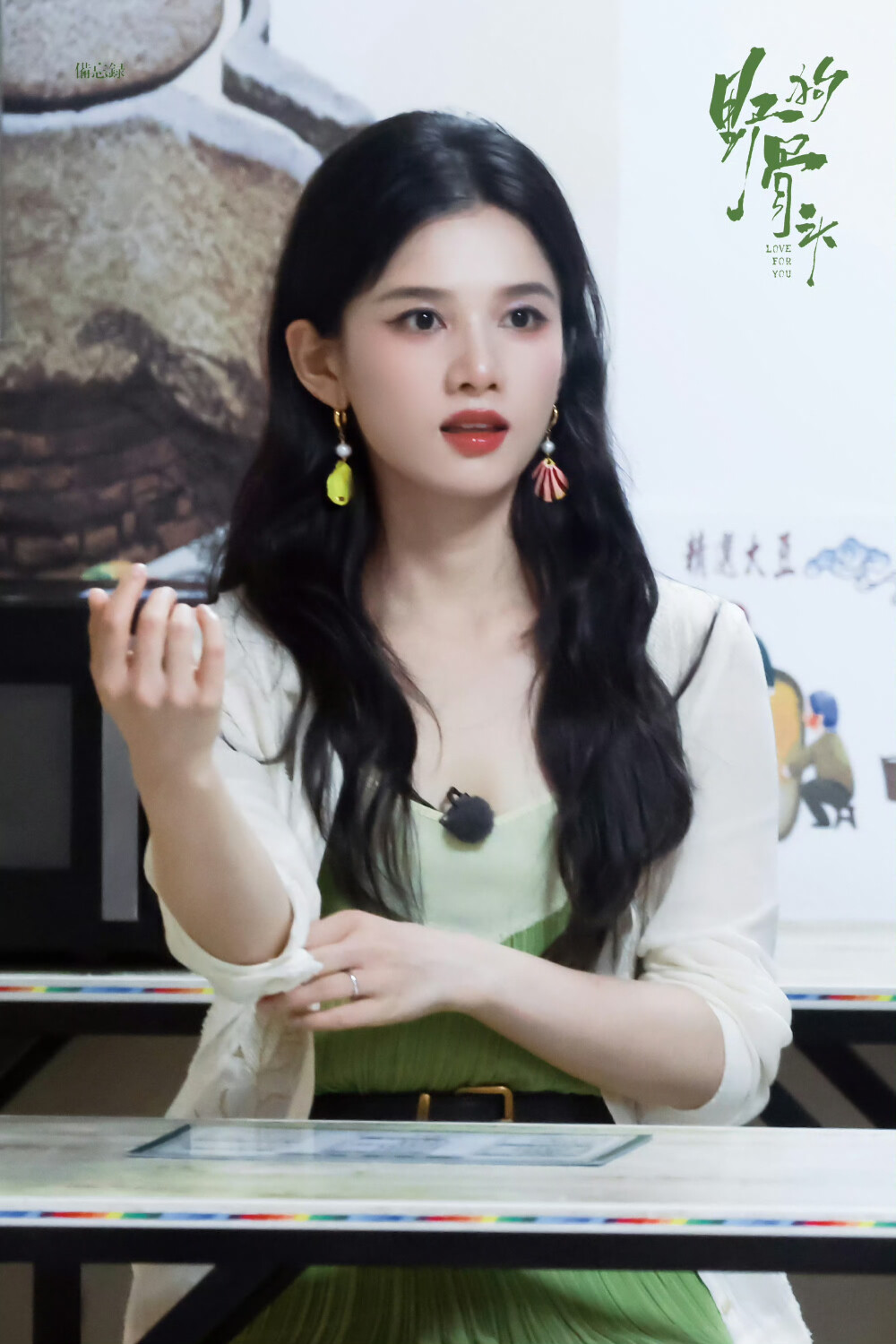 张婧仪