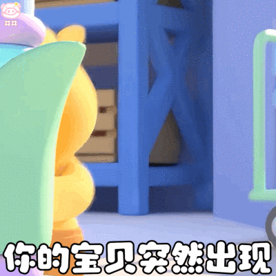 水豚噜噜表情包动图
可爱的表情包