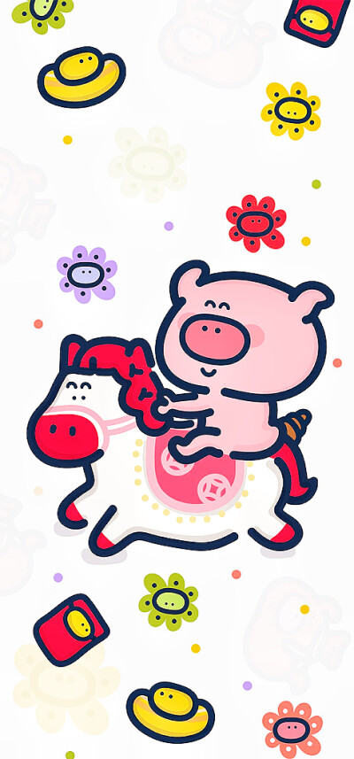 pig