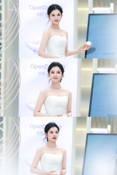 张婧仪
