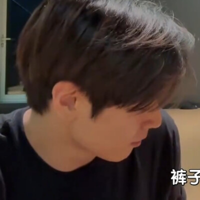 李柱延