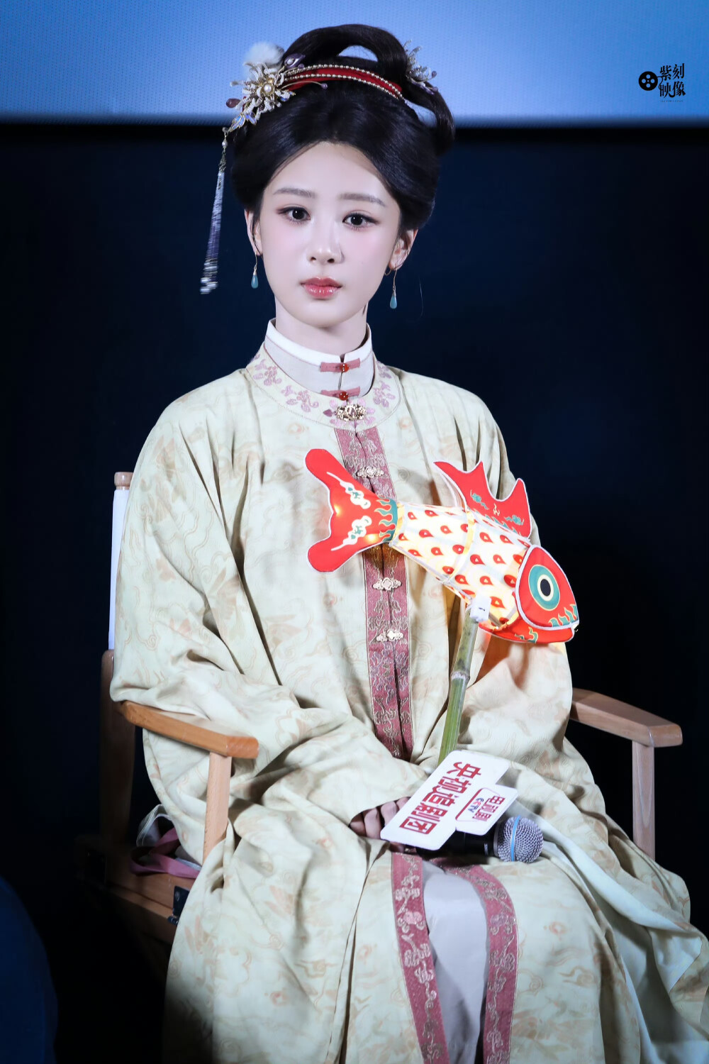 杨紫