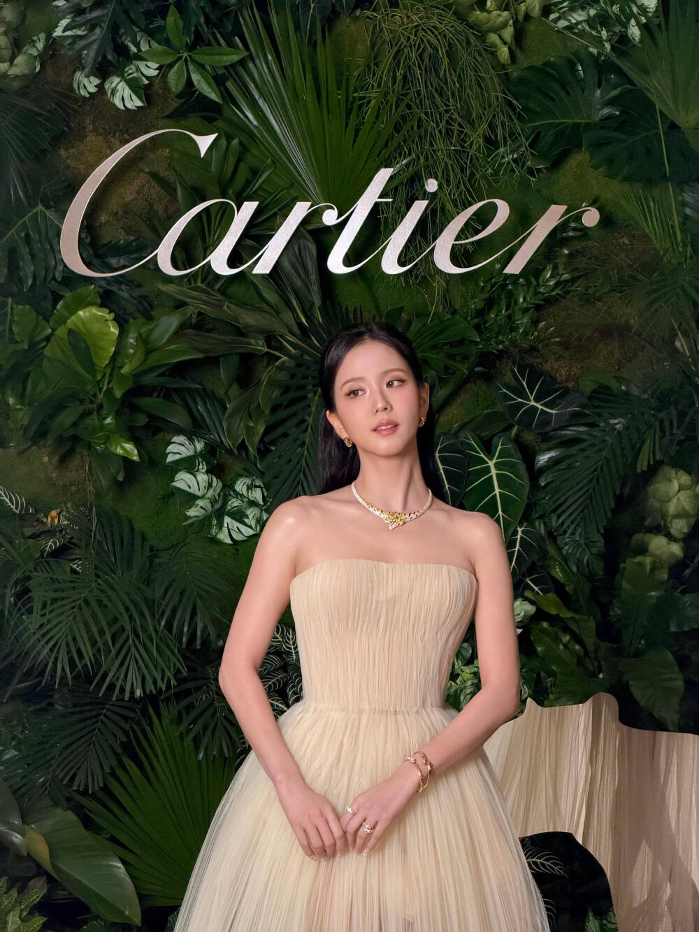 Jisoo