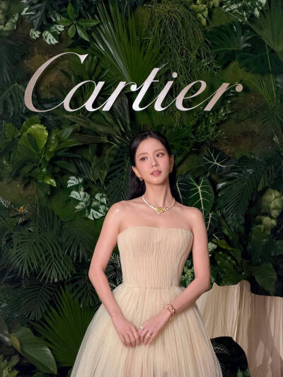 Jisoo