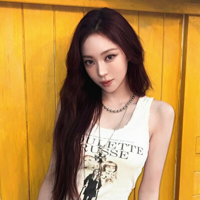 NARIN
