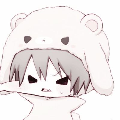 自用