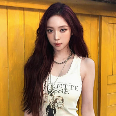 NARIN