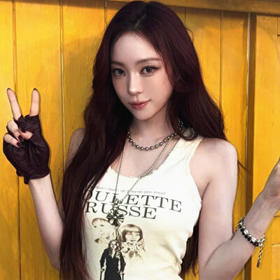NARIN