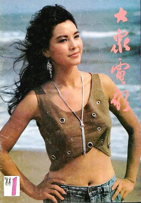 张晓敏