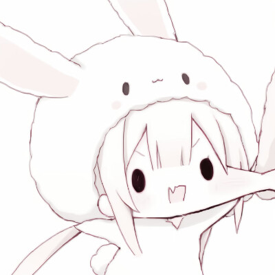 自用