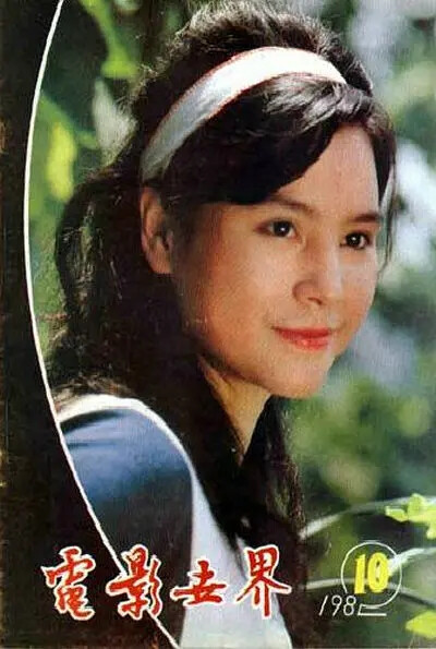张晓敏