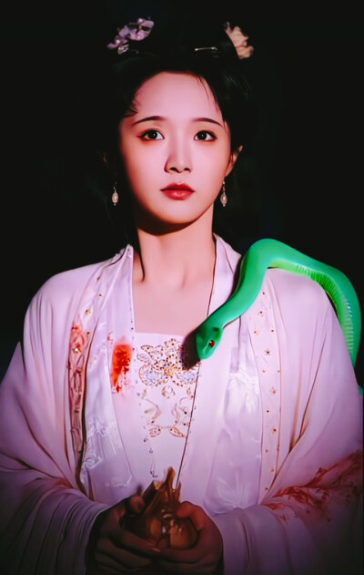 至春禾