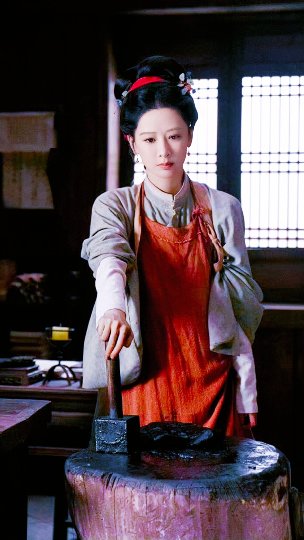 家业