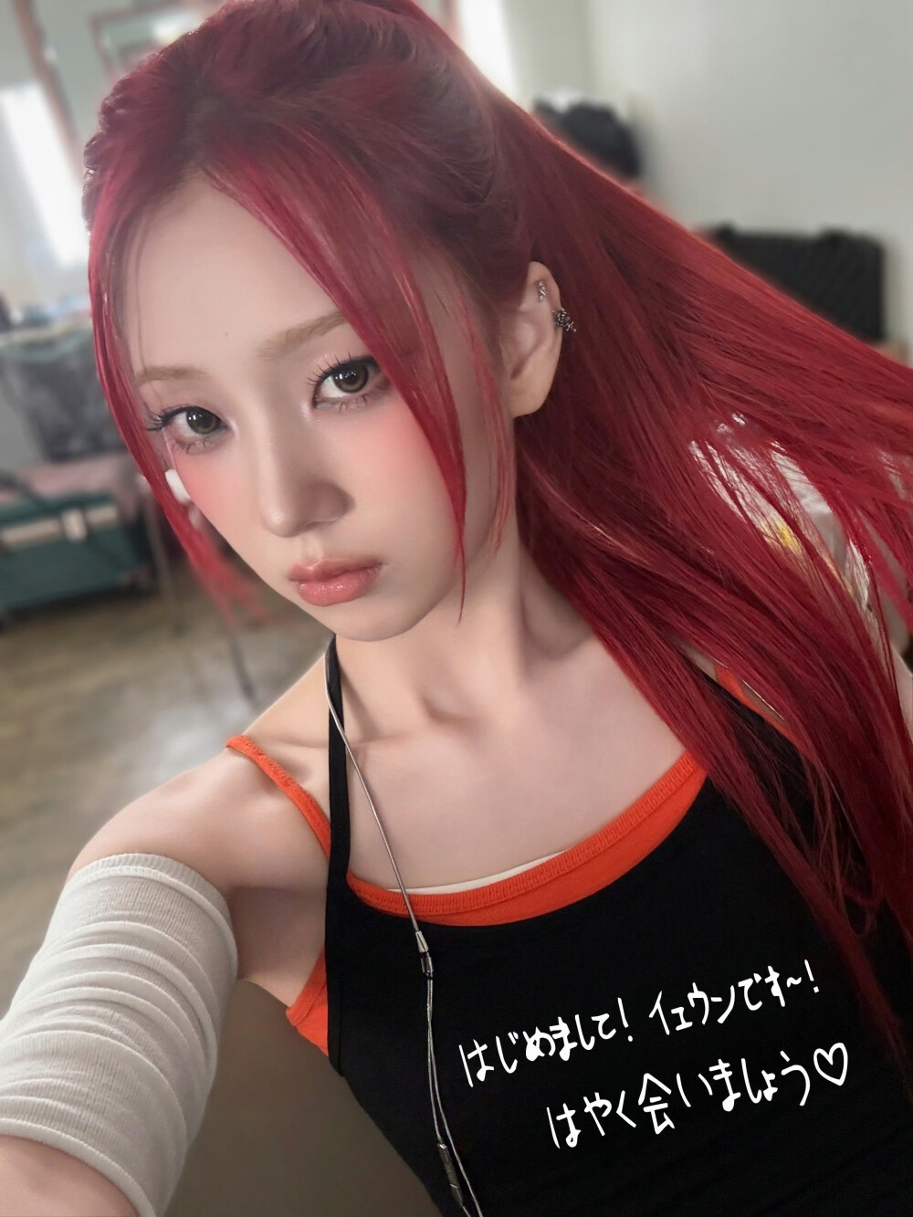 unchild 朴睿恩