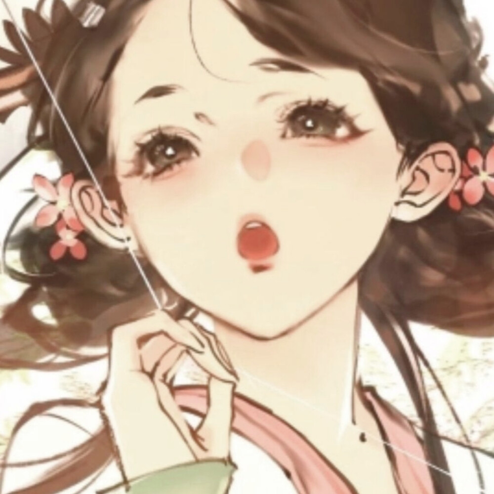 花枝俏