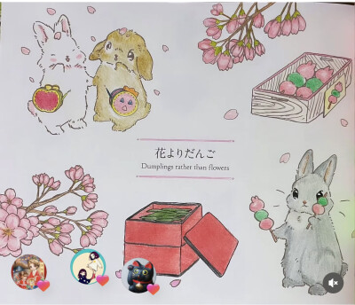 涂色