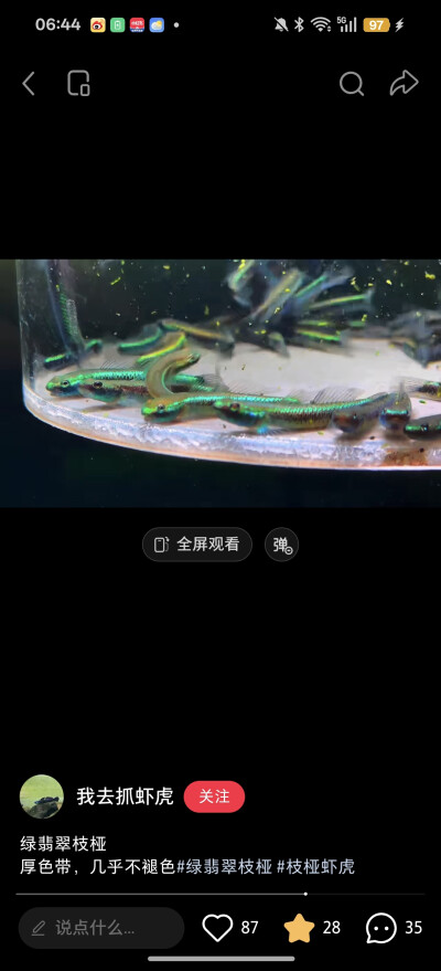 。