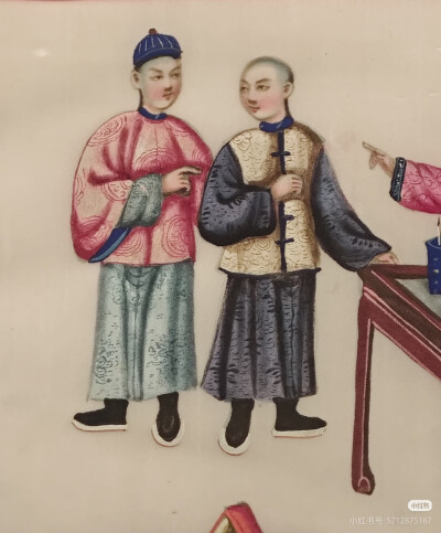 。
