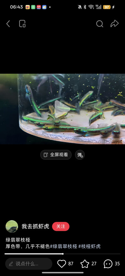 。