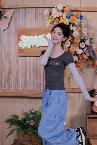 陈瑶