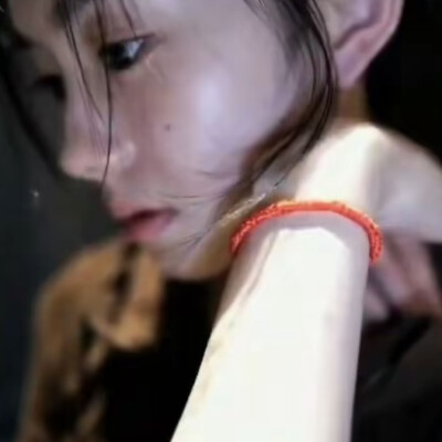 一条红线