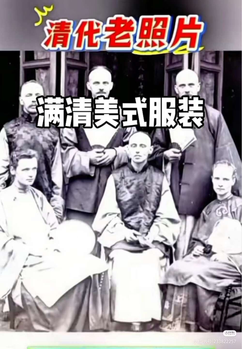 。