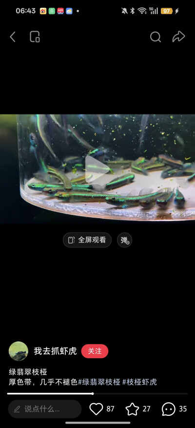 。