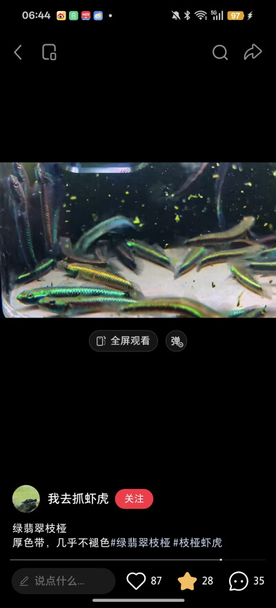 。