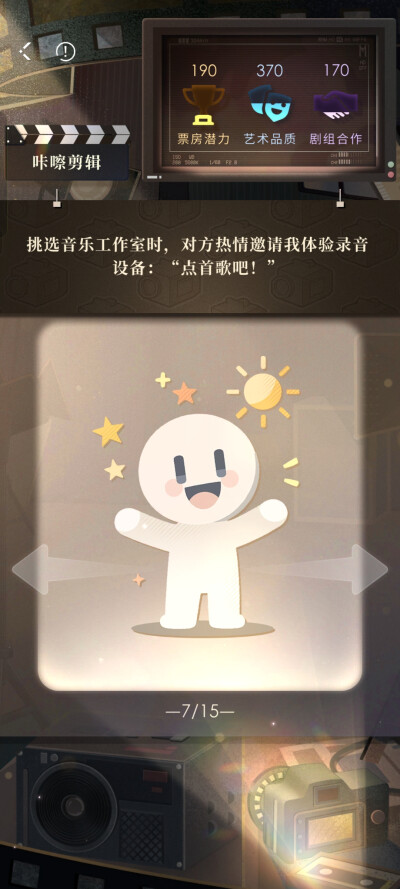 带眼罩这个是真的可爱 (◍＞◡＜◍)