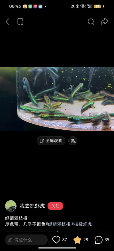 。
