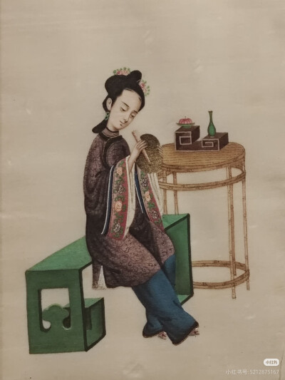 。