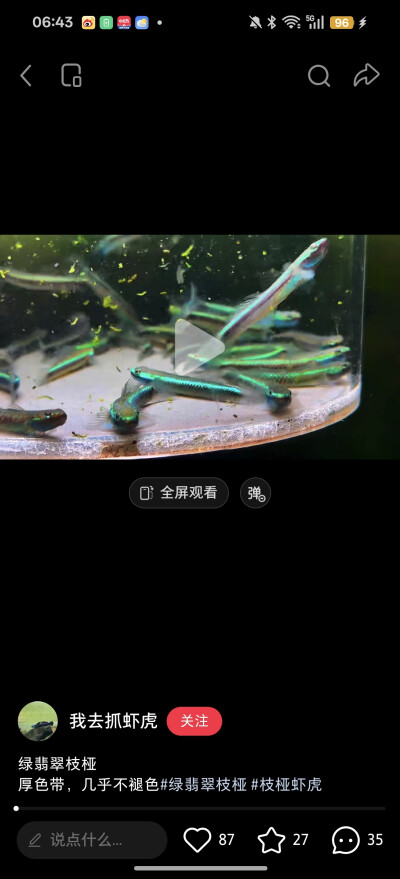 。