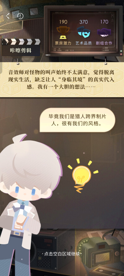 带眼罩这个是真的可爱 (◍＞◡＜◍)