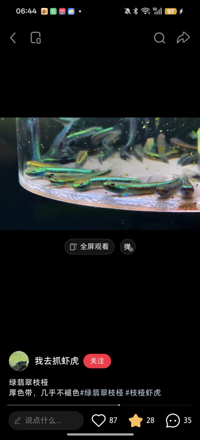 。