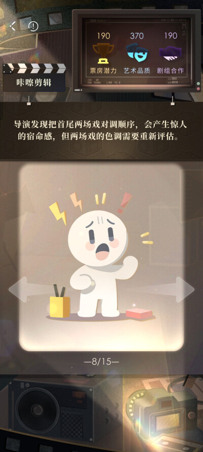 带眼罩这个是真的可爱 (◍＞◡＜◍)