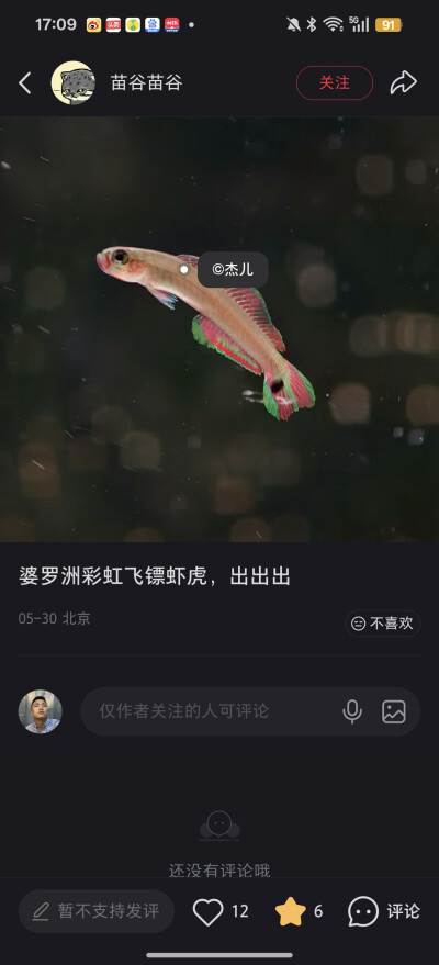 。