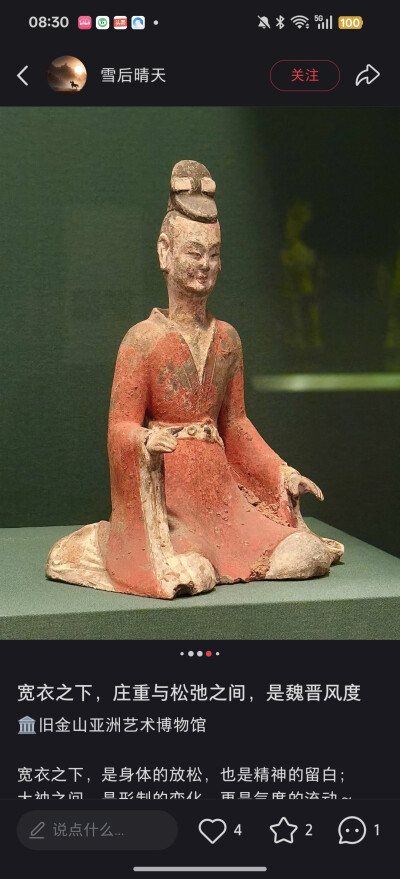 。