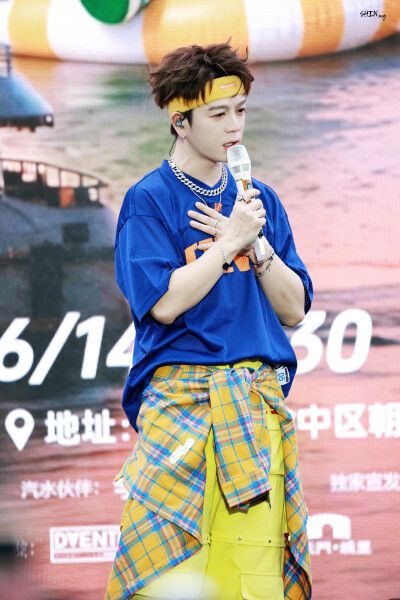 王栎鑫260614重庆汽水音乐citylive