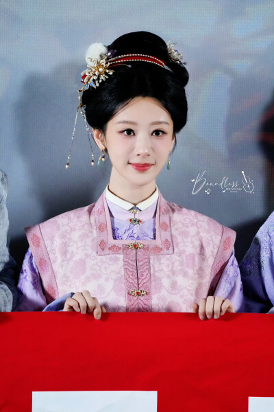 杨紫