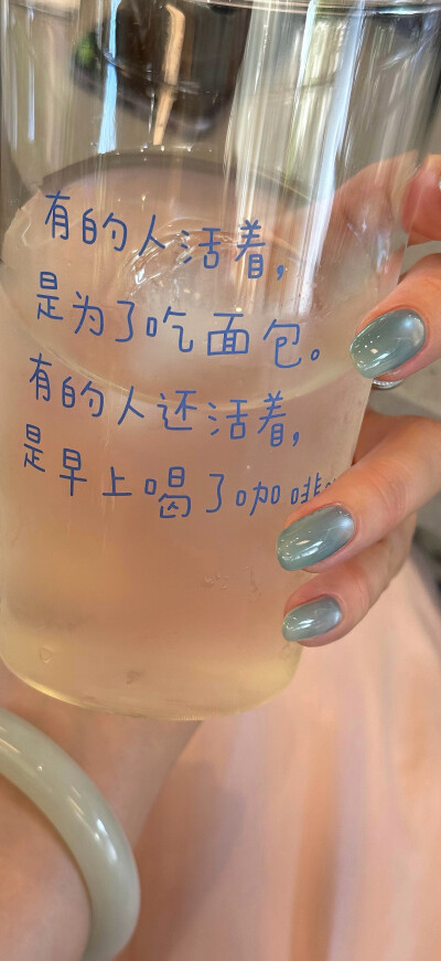 壁纸